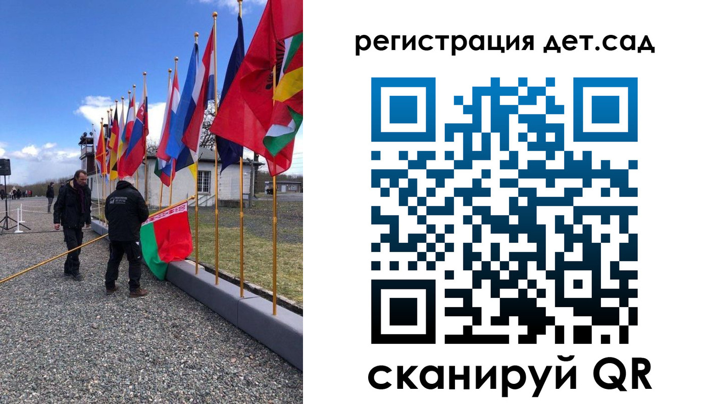 прописка для работы в Шумихе